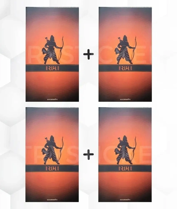Shree Ram Mobile Skin ( Premium Mobile Skins ) - 4 Piece