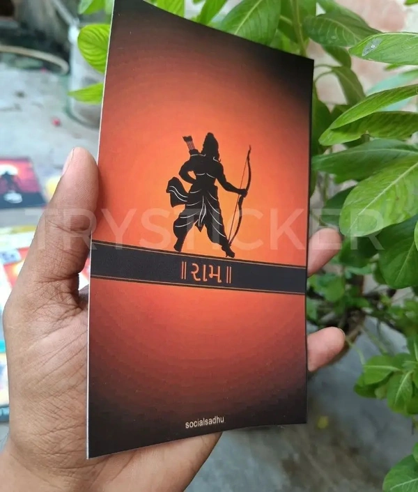 Shree Ram Mobile Skin ( Premium Mobile Skins ) - 4 Piece