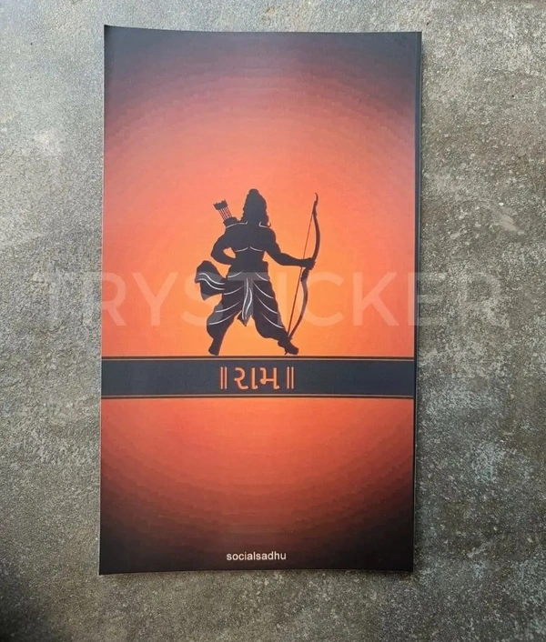 Shree Ram Mobile Skin ( Premium Mobile Skins ) - 4 Piece