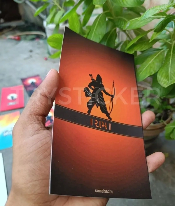 Shree Ram Mobile Skin ( Premium Mobile Skins ) - 4 Piece
