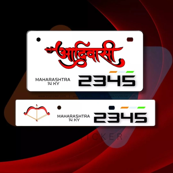 Premium Aadivasi Number Plate ( Aadivasi Lovers ) - Bike, Front Side + Back Side