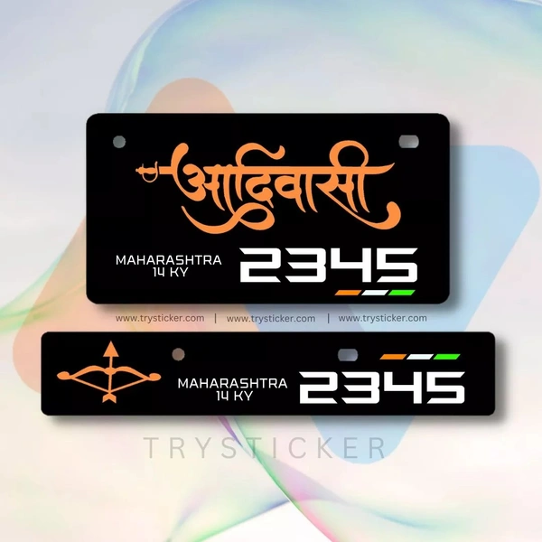 Premium Aadivasi Number Plate ( Aadivasi Lovers ) - Car, Only Back Side