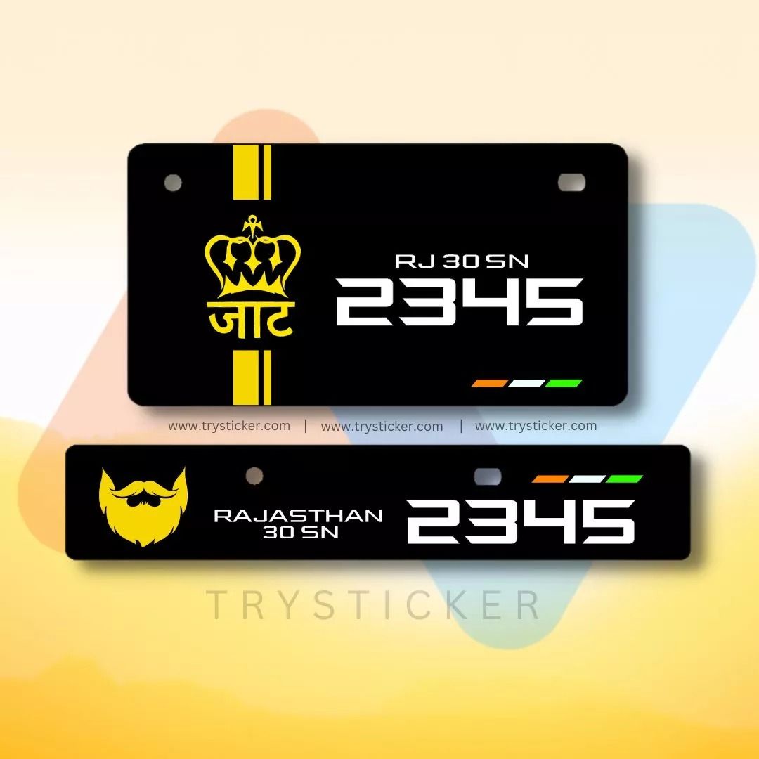 Premium Shree Ram Number Plate - Bike, Front Side + Back Side at Rs  749/piece | Two Wheeler Number Plate | ID: 2853114284112