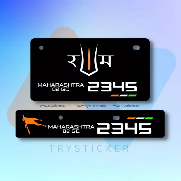 Premium 3d Jai Shree Ram Number Plate ( Black ) - Bike, Front Side + Back Side