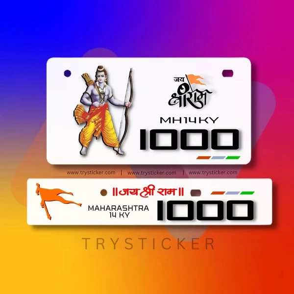 Premium 3d Jai Shree Ram Number Plate ( White ) - Bike, Front Side + Back Side