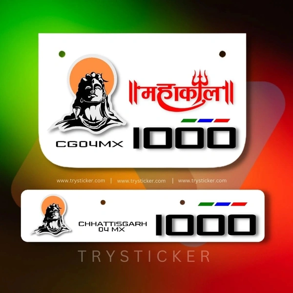 Bullet Premium Mahadev Number Plate | White - Bullet, Front Side + Back Side