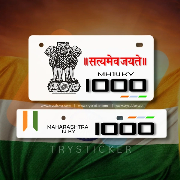 Satyamev Jayate Number Plate ( White ) - Bike, Front Side + Back Side