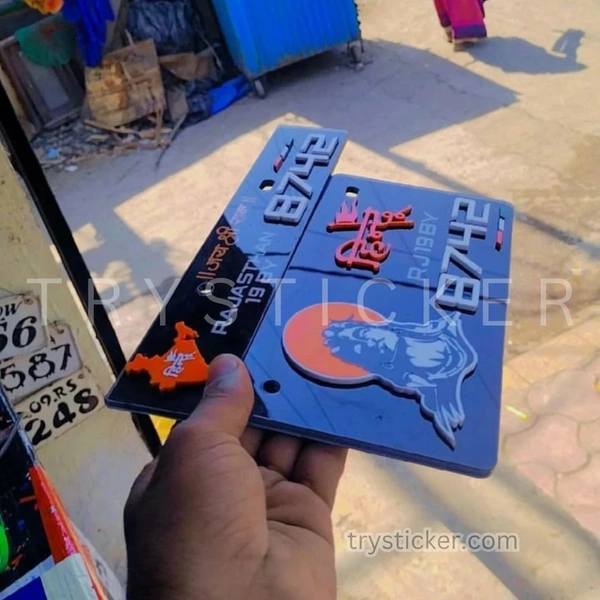 Premium 3d Mahadev Number Plate ( White ) - Bike, Front Side + Back Side