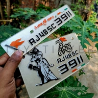 Shree Ram Ji Number Plate ( 3d Radium Shine )  - Bike, Front + Back