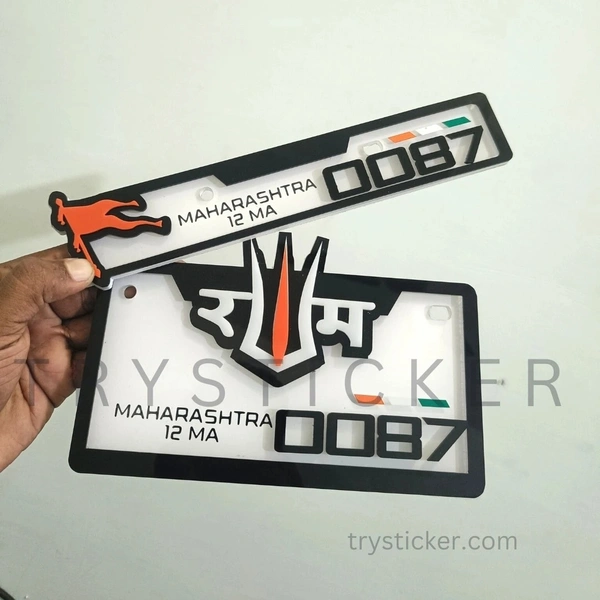 Full  Loaded 3d Premium Shree Ram No.Plate - Bike, Front Side + Back Side