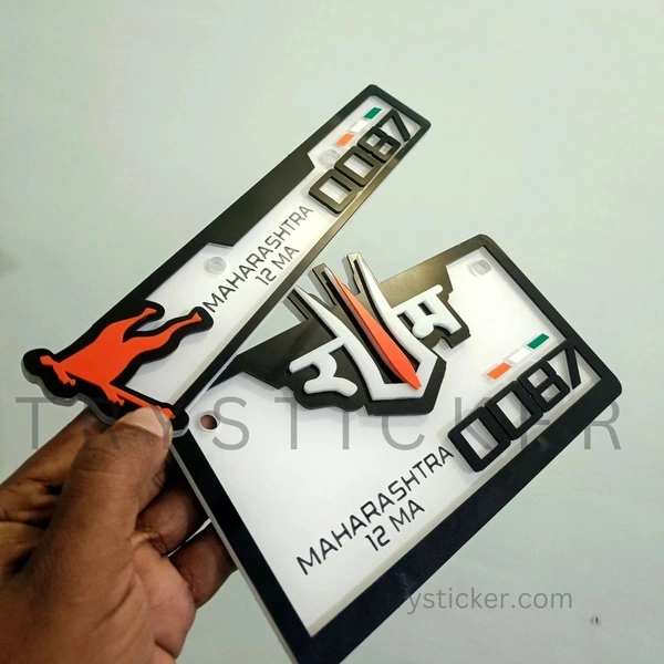 Full  Loaded 3d Premium Shree Ram No.Plate - Bike, Front Side + Back Side