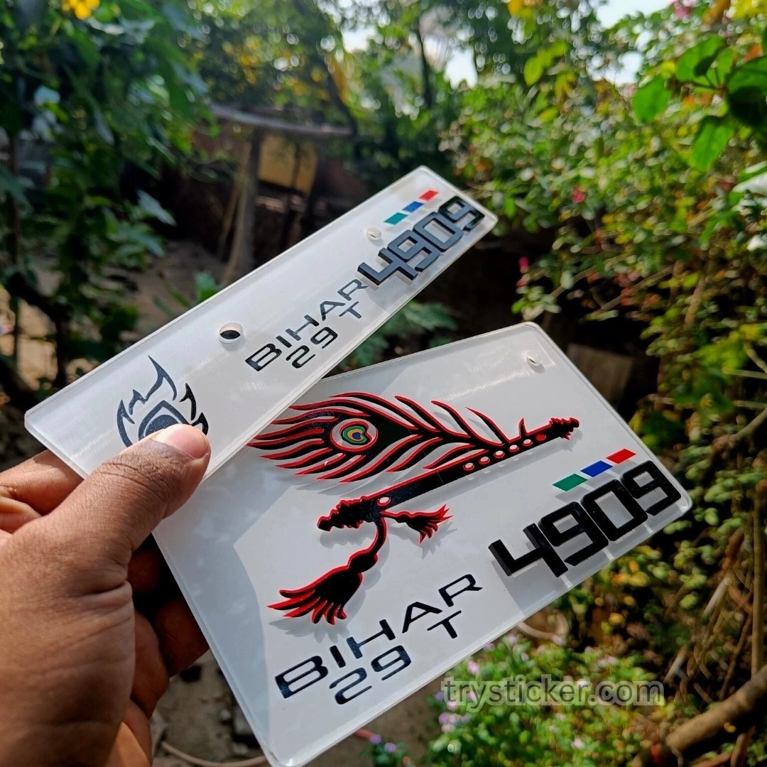 Premium Krishna Ji Number Plate ( Jai Shree Krishna ) Radium + 3d Letter