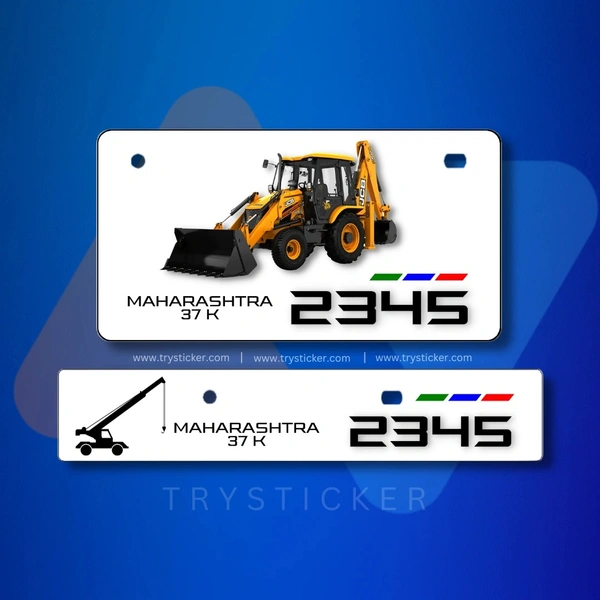 Premium JCB Number Plate  - Bike, Front Side + Back Side