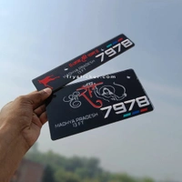 Premium Shree Ram Number Plate  - Bike, Front Side + Back Side