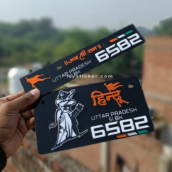 Kattar Hindu Number Plate - Bike, Front Side + Back Side