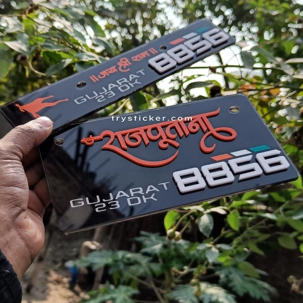 Rajputana 3d Number Plate - Bike, Front Side + Back Side
