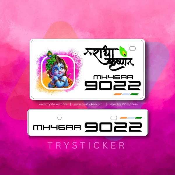 3d Fancy Radha Krishna Number Plate 