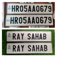 Car IND Number Plate - CAR, Only Front Side