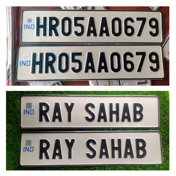 Car IND Number Plate - CAR, Only Front Side
