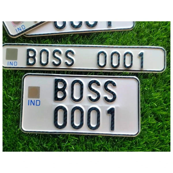Bike IND Number Plate - BIKE, Only Back Side