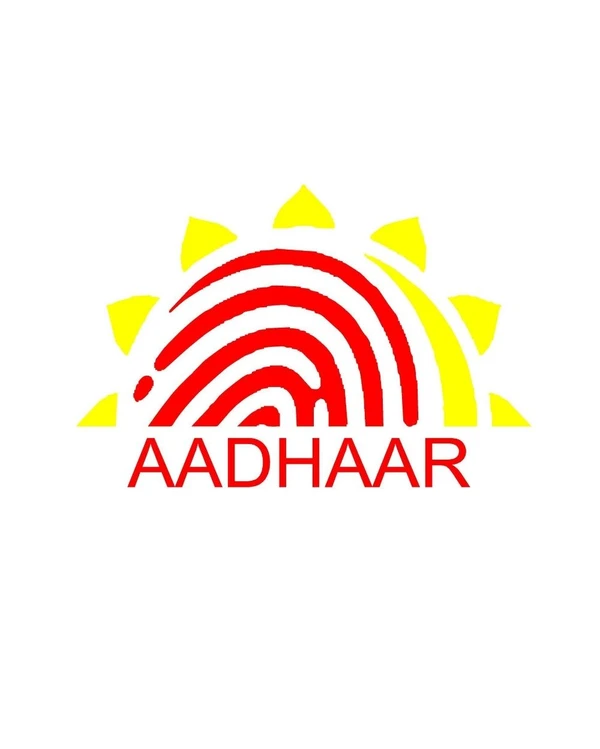 Aadhar Logo Creative Vinyl Radium Sticker - 15cm X 15cm