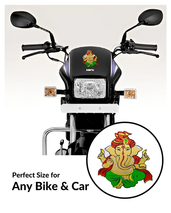 Ganesh Ji Print Vinyl Radium Sticker
