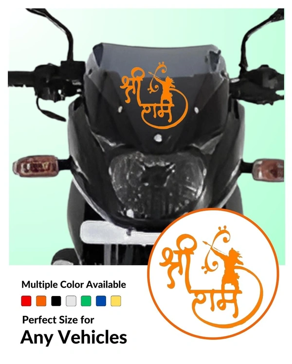 Jai Shri Ram Stylish Creative Vinyl Radium Sticker - 10cm X 10cm ( Best for Bikes ), Blue