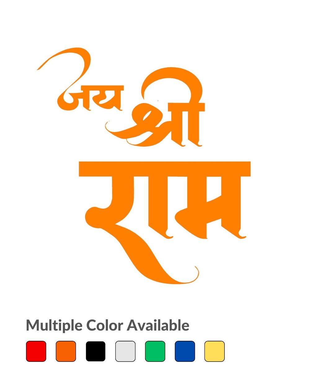 Premium Vector | Ram navami (birthday of lord rama) with message in hindi  meaning jai shri ram navami