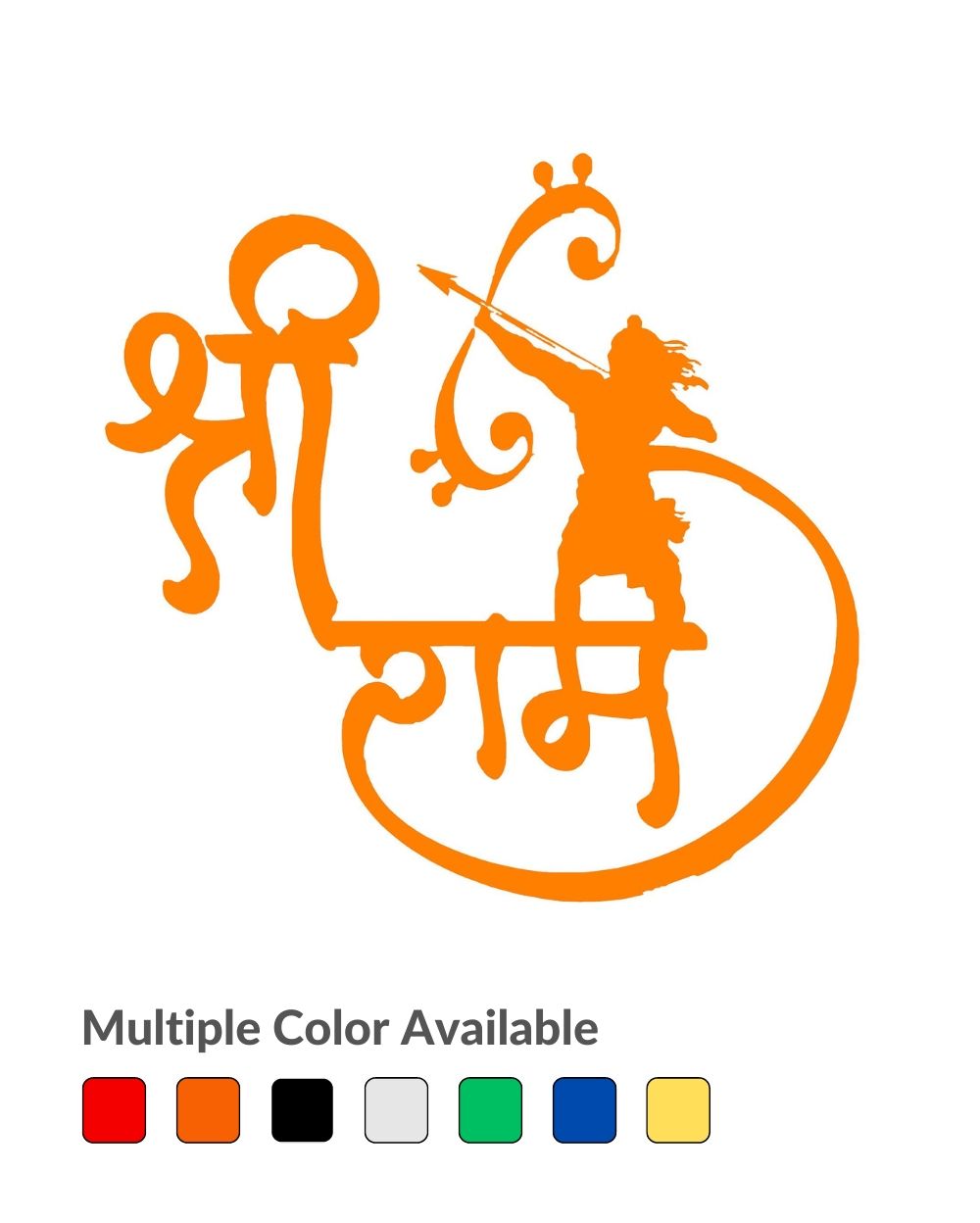 Shree Ram Vector Design Images, Jai Shree Ram Hindi Calligraphy With Hindu  Religion Flag, Shree Ram, Jai Shree Ram, Hindi Calligraphy PNG Image For  Free Download