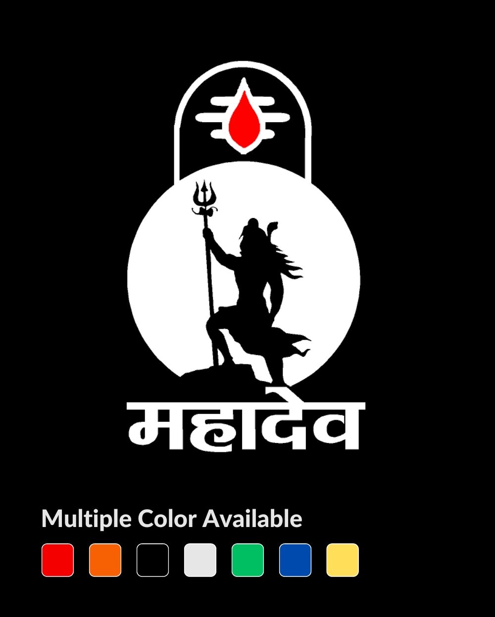 250+ Mahadev Pic HD For Whatsapp DP Download free - Mahadev Pic