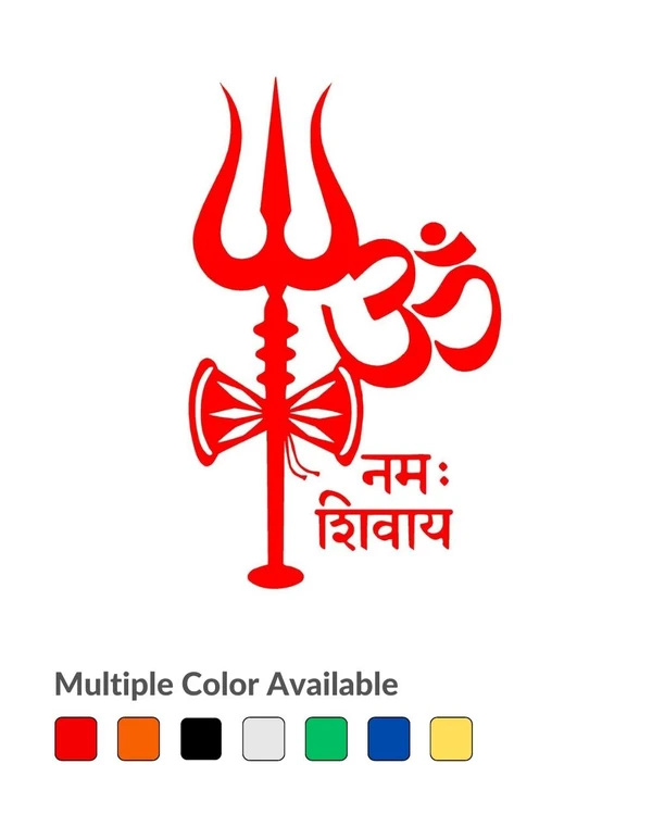 Om Namah Shivay Stylish typrography Creative Vinyl Radium Sticker / Mahadev - 10cm X 10cm ( Best for Bikes ), Red