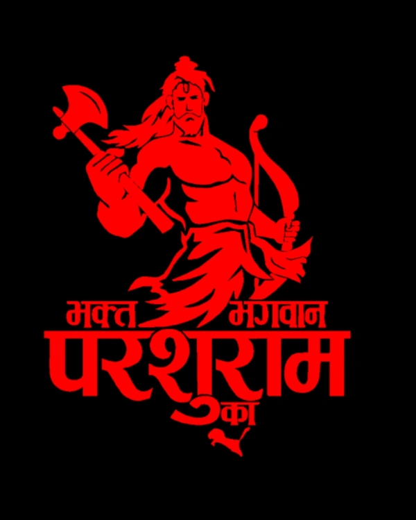 Parashuram Creative Vinyl Radium Sticker ( Red color ) - 20cm X 20cm