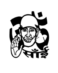 Sai Baba Stylish Creative Vinyl Radium Sticker / Om Sai - 10cm X 10cm ( Best for Bikes ), Blue
