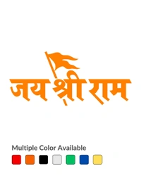 Try Sticker Mobile Jai Shree Ram Creative Vinyl Radium Sticker ( Multiple Color) - 5cm X 6cm ( Pack of 1 ), Blue
