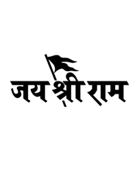 Try Sticker Mobile Jai Shree Ram Creative Vinyl Radium Sticker ( Multiple Color) - 5cm X 6cm ( Pack of 1 ), Blue