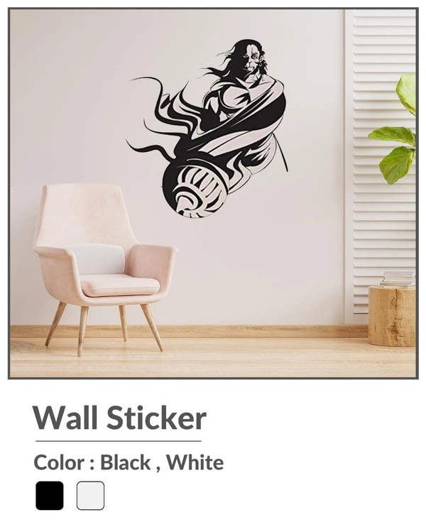 Wall Stylish Creative Vinyl Radium Sticker ( Hanuman Ji / Bajarang Bali ) - 60cm X 60cm, White