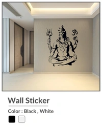 Wall Stylish Creative Vinyl Radium Sticker ( Mahadev / Shiv Ji ) - 60cm X 60cm
