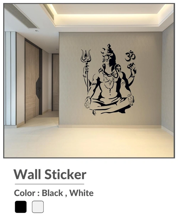Wall Stylish Creative Vinyl Radium Sticker ( Mahadev / Shiv Ji ) - 60cm X 60cm