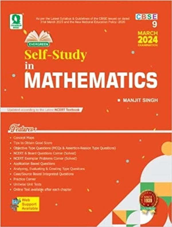 Self Study In Mathematics 2024 Exam
