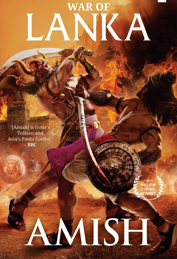 War Of Lanka
