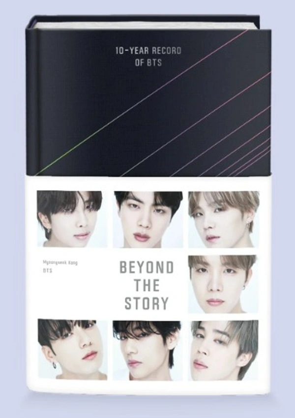 Beyond The Story
