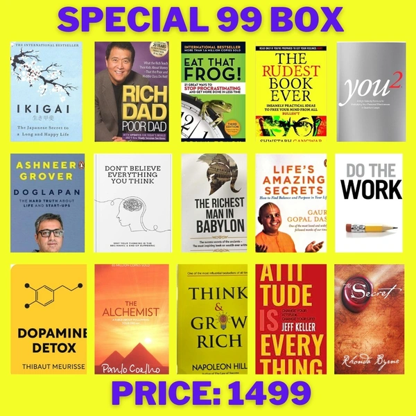 SPECIAL 99 BOX