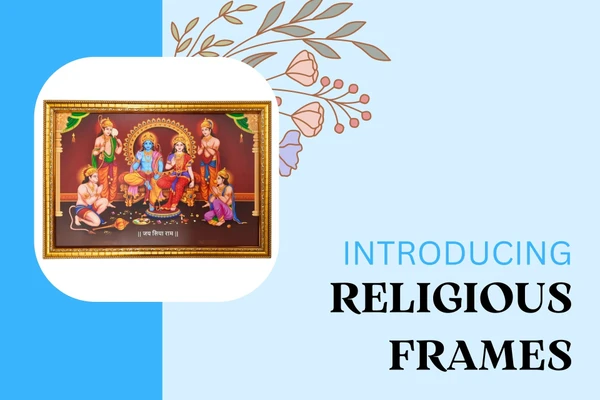 Religious Frame