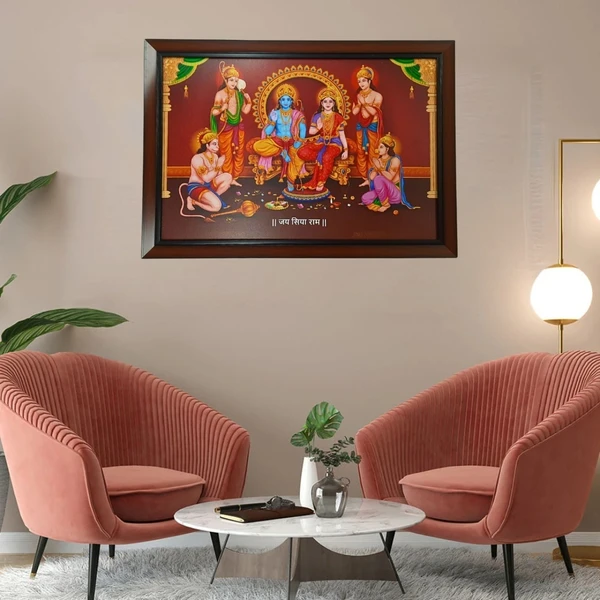 SAJA KAR DEKHO HD SHREE RAM DARBAR HD PHOTO WITH CYNTHATIC WOODEN FRAME