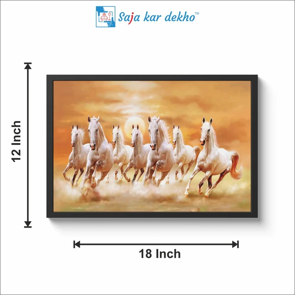 Seven Lucky Running Vastu Horses Art Framed Painting Orange theme  (18 x 12 inch) - 18 x 12 inch