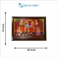 SAJA KAR DEKHO HD SHREE RAM DARBAR HD PHOTO WITH CYNTHATIC WOODEN FRAME