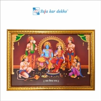 SAJA KAR DEKHO HD SHREE RAM DARBAR HD PHOTO WITH CYNTHATIC WOODEN FRAME / High Quality Golden Frame