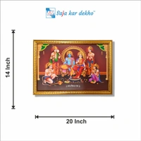 SAJA KAR DEKHO HD SHREE RAM DARBAR HD PHOTO WITH CYNTHATIC WOODEN FRAME / High Quality Golden Frame