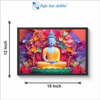 Lord Buddha High Quality Weather Resistant HD Wall Frame  | 18 x 12 inch | - 18 x 12 inch