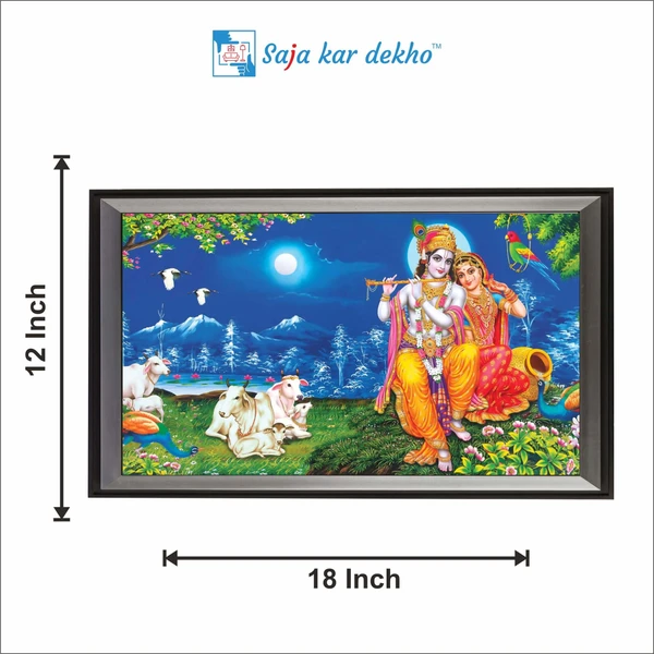 SAJA KAR DEKHO RADHA KRISHANA PHOTO High Quality Weather Resistant HD Wall Frame  | 18 x 12 inch | - 18 X 12 inch